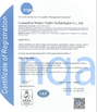 Chiny Guangzhou BioKey Healthy Technology Co.Ltd Certyfikaty