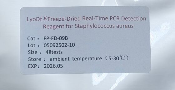 Zestaw do szybkiego testu bezpieczeństwa żywności przeznaczony do liofilizowanych odczynników PCR w czasie rzeczywistym do szybkiego i czułego wykrywania patogenów w żywności